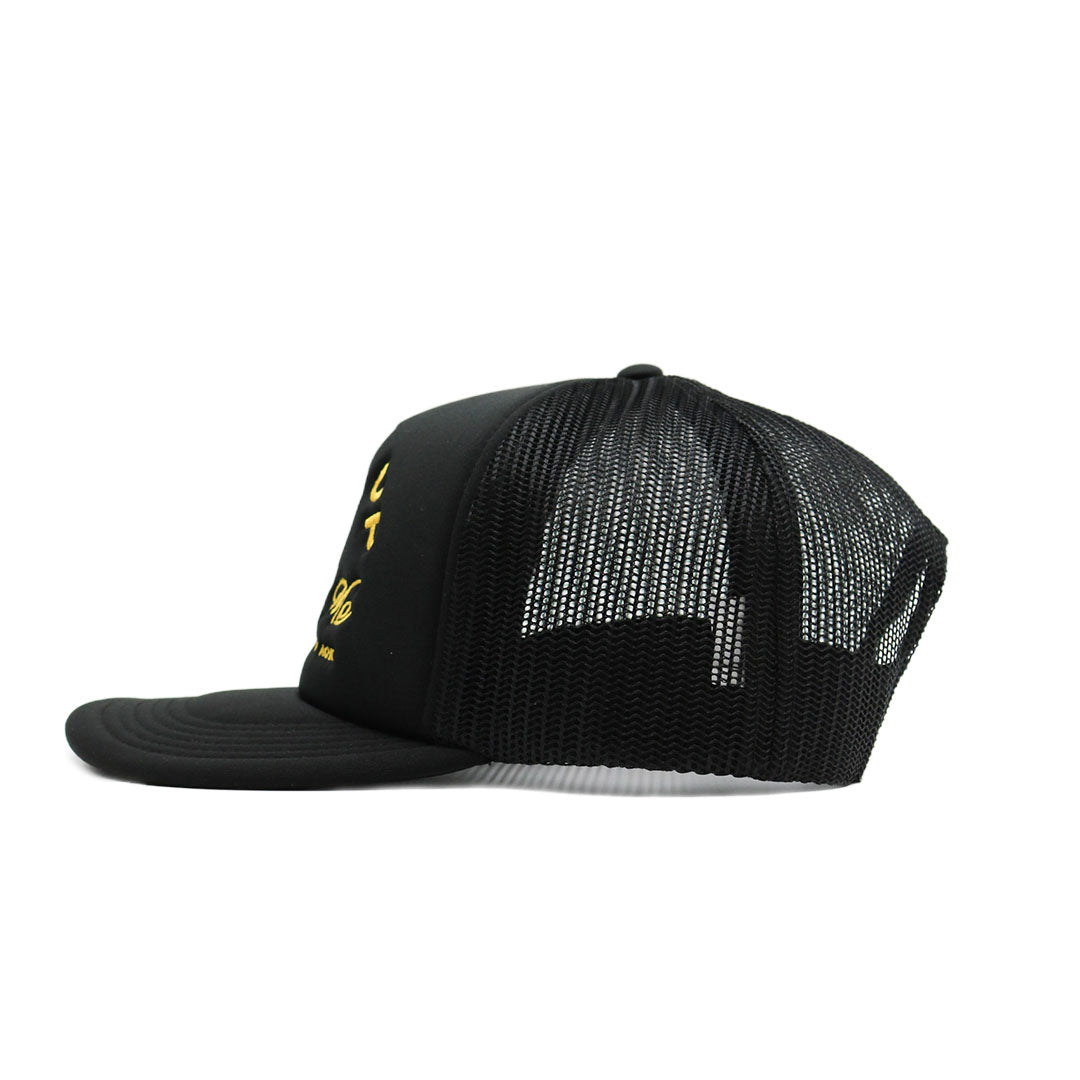 Hubb Caps x Steve Aoki Trucker